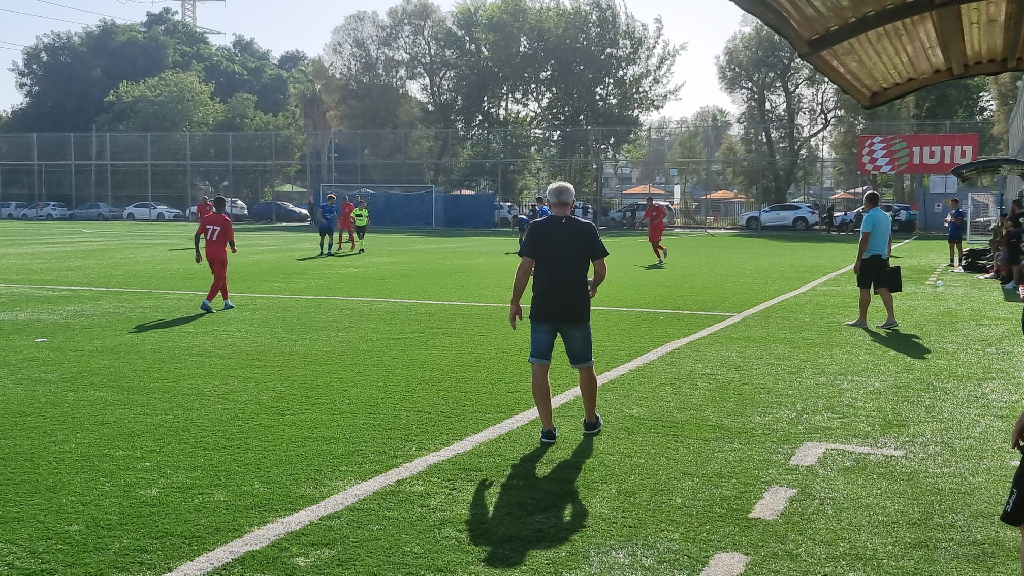 WhatsApp Image 2022-09-30 at 5.45.12 PM (1).jpeg